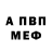 Метадон VHQ Borsqou Moments