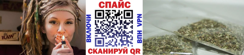 БУТИРАТ GHB  как найти закладки  Валуйки 