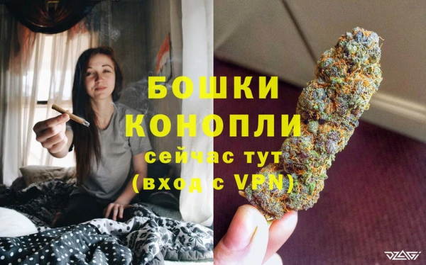 прущий лед Беломорск