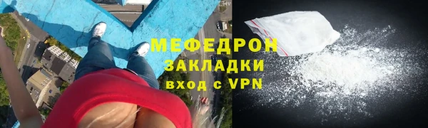 ПСИЛОЦИБИНОВЫЕ ГРИБЫ Белокуриха