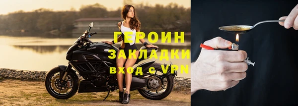 прущий лед Беломорск