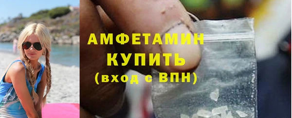 ПСИЛОЦИБИНОВЫЕ ГРИБЫ Белокуриха
