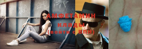 кокаин колумбия Белоозёрский