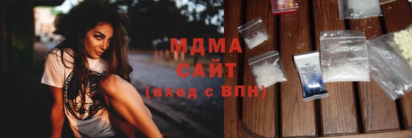 прущий лед Беломорск