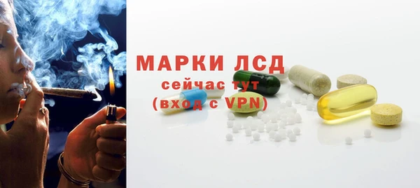 прущий лед Беломорск