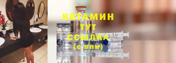 ПСИЛОЦИБИНОВЫЕ ГРИБЫ Белокуриха