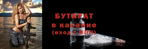 кокаин колумбия Белоозёрский