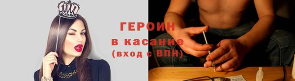 кокаин колумбия Белоозёрский