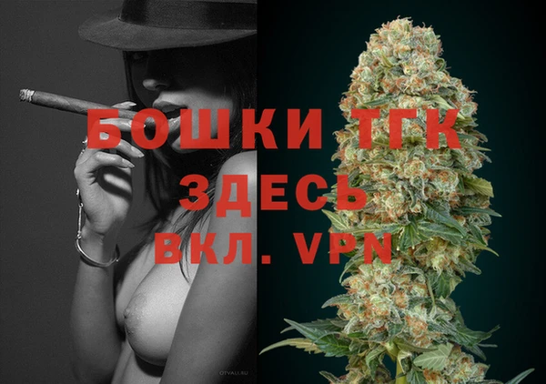 кокаин колумбия Белоозёрский