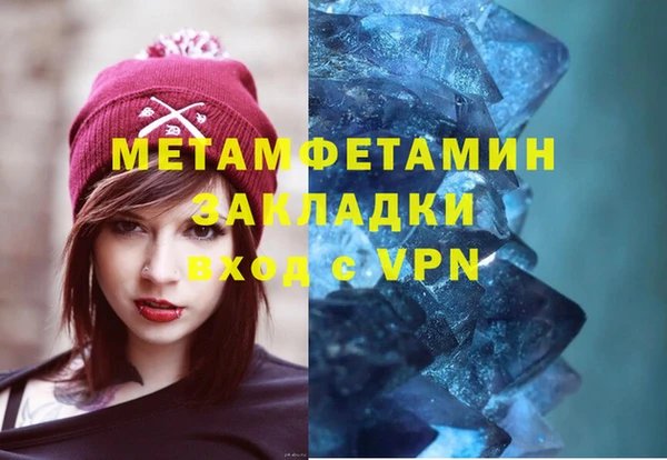 кокаин колумбия Белоозёрский