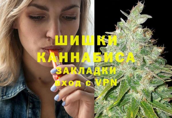 кокаин колумбия Белоозёрский