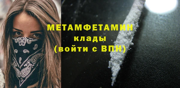 кокаин колумбия Белоозёрский