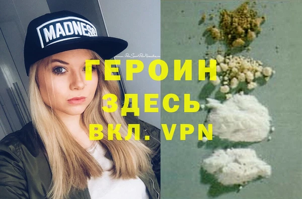 прущий лед Беломорск