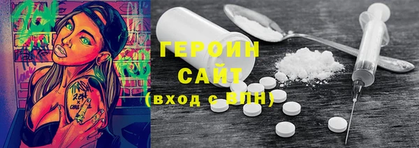 кокаин колумбия Белоозёрский