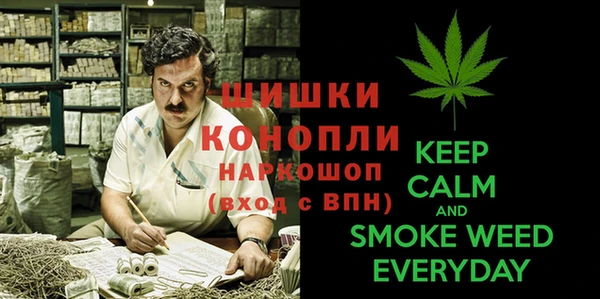 прущий лед Беломорск