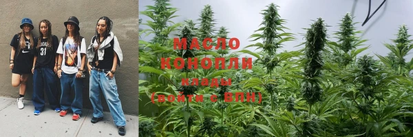 кокаин колумбия Белоозёрский