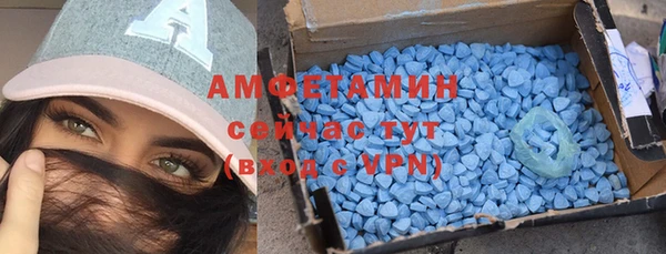 прущий лед Беломорск