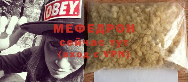 прущий лед Беломорск
