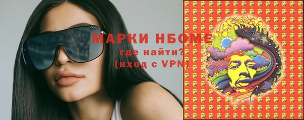 кокаин колумбия Белоозёрский