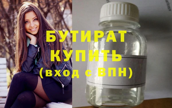 кокаин колумбия Белоозёрский