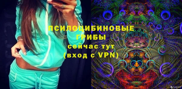 прущий лед Беломорск