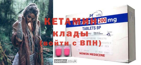 кокаин колумбия Белоозёрский