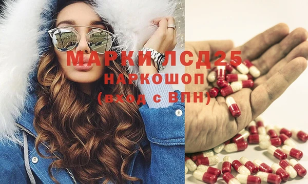 прущий лед Беломорск