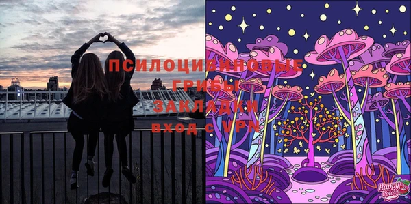 кокаин колумбия Белоозёрский