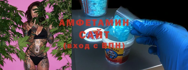 ПСИЛОЦИБИНОВЫЕ ГРИБЫ Белокуриха