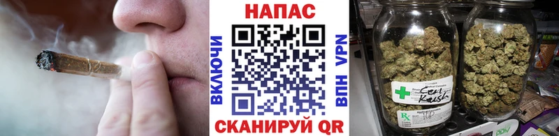 Канабис VHQ продажа наркотиков KRAKEN зеркало Валуйки